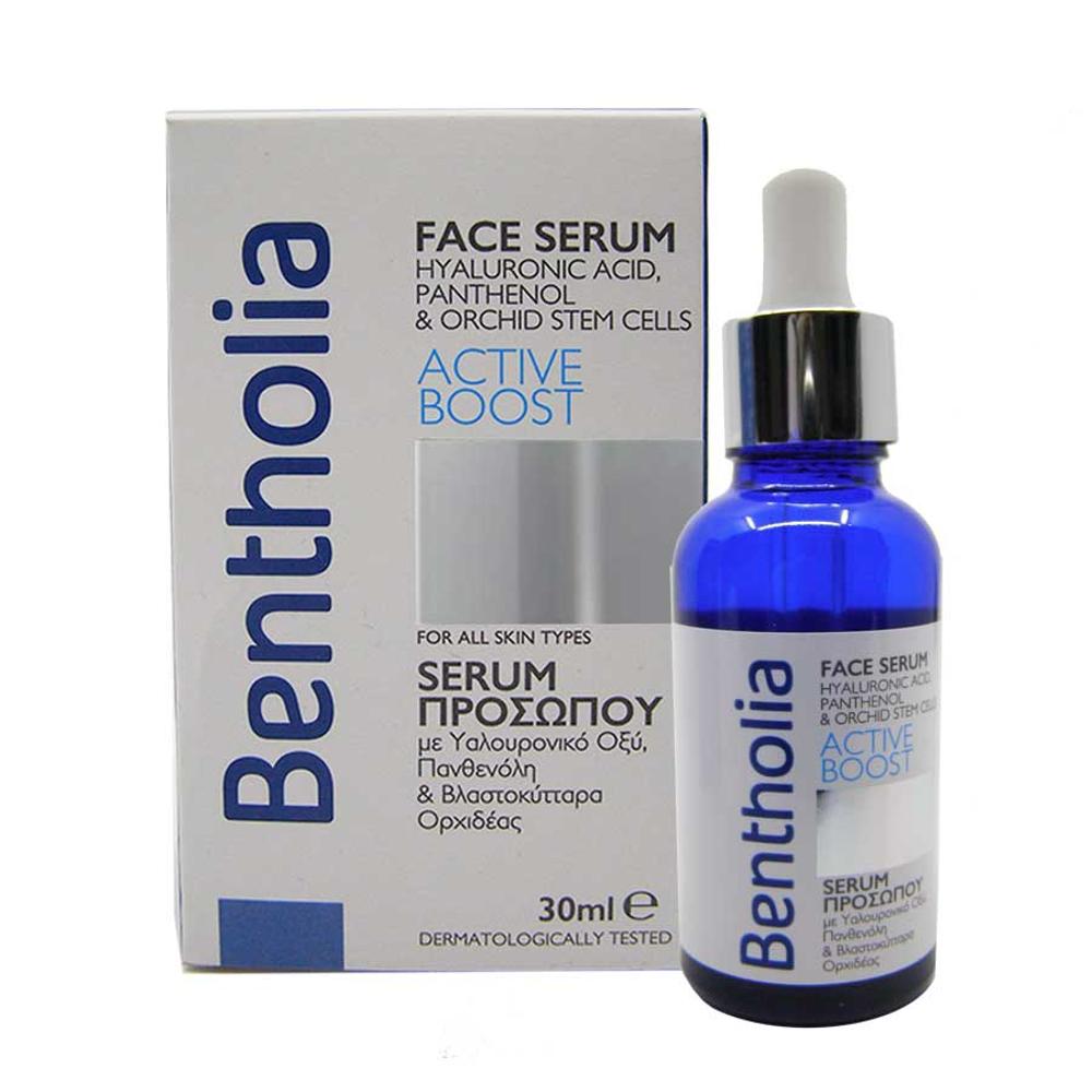 Bentholia Serum Προσώπου / Active Boost 30ml