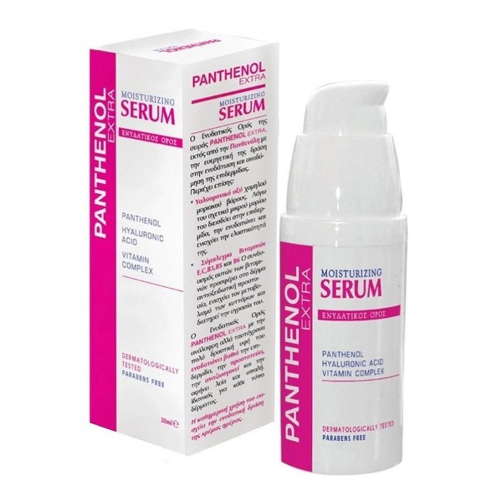 Panthenol Extra Serum 30ml Ενυδατικός Ορός