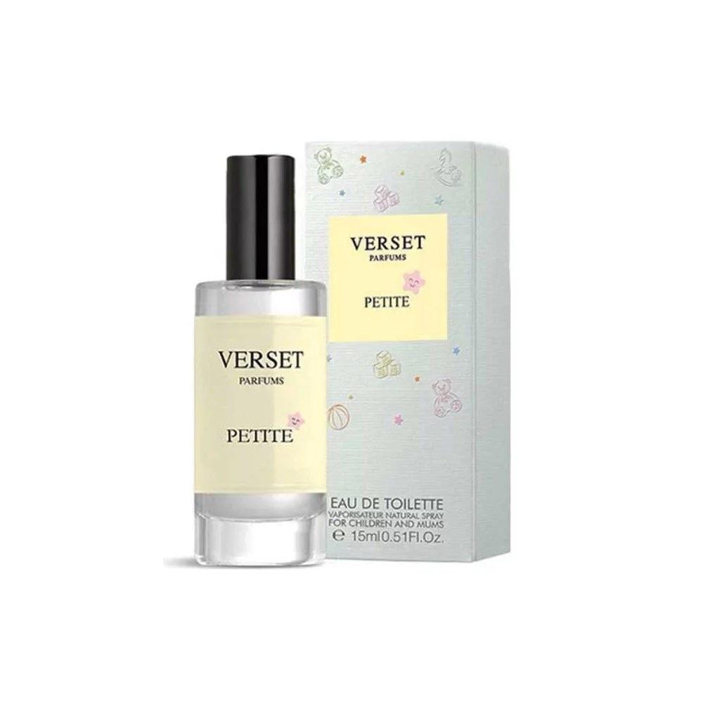 Verset Petite Παιδικό Άρωμα 15 ml