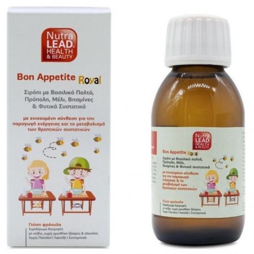 Pharmalead Bon Appetite Royal - 100ml