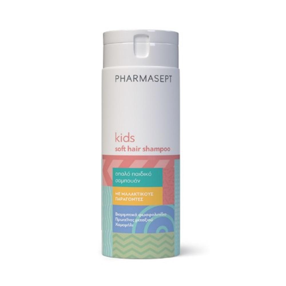 Pharmasept Kids Soft Hair Shampoo 300ml (Απαλό Παιδικό Σαμπουάν Καθημερινής Χρήσης)