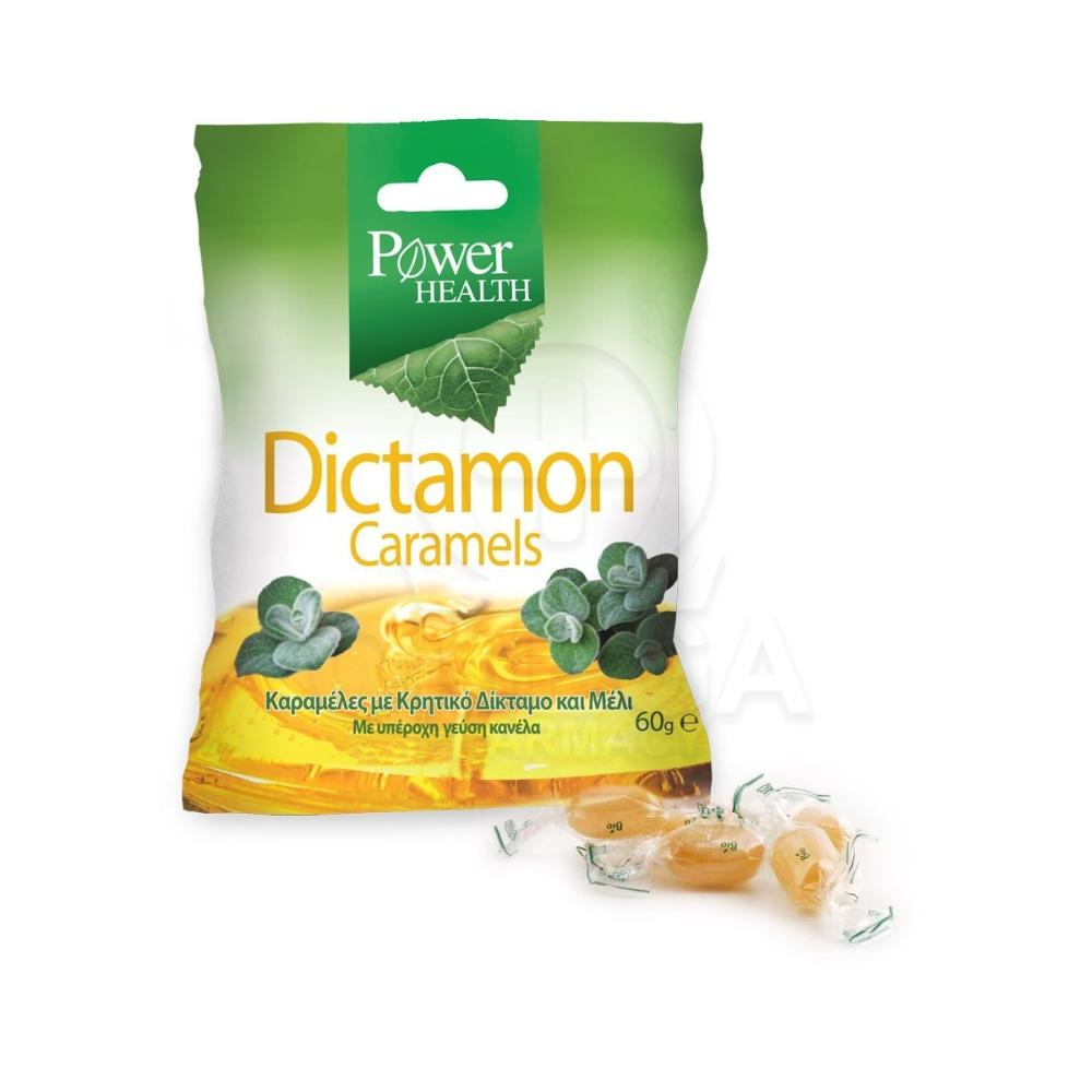 Power Health Dictamon Caramels Καραμέλες για τον Βήχα από Κρητικό Δίκταμο & Μέλι - Γεύση Κανέλα, 60gr