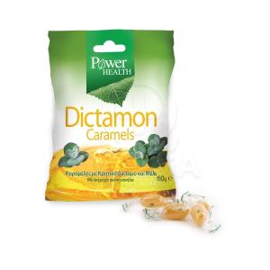 Power Health Dictamon Caramels Καραμέλες για τον Βήχα από Κρητικό Δίκταμο & Μέλι - Γεύση Κανέλα, 60gr - 3909