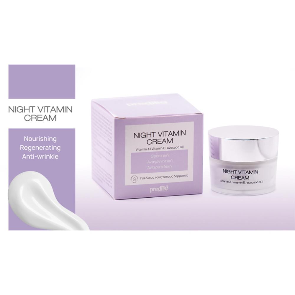 PrediTR3 Night Vitamin Cream, Κρέμα Νύχτας Θρεπτική – Αναγεννητική – Αντιρυτιδική, 50ml