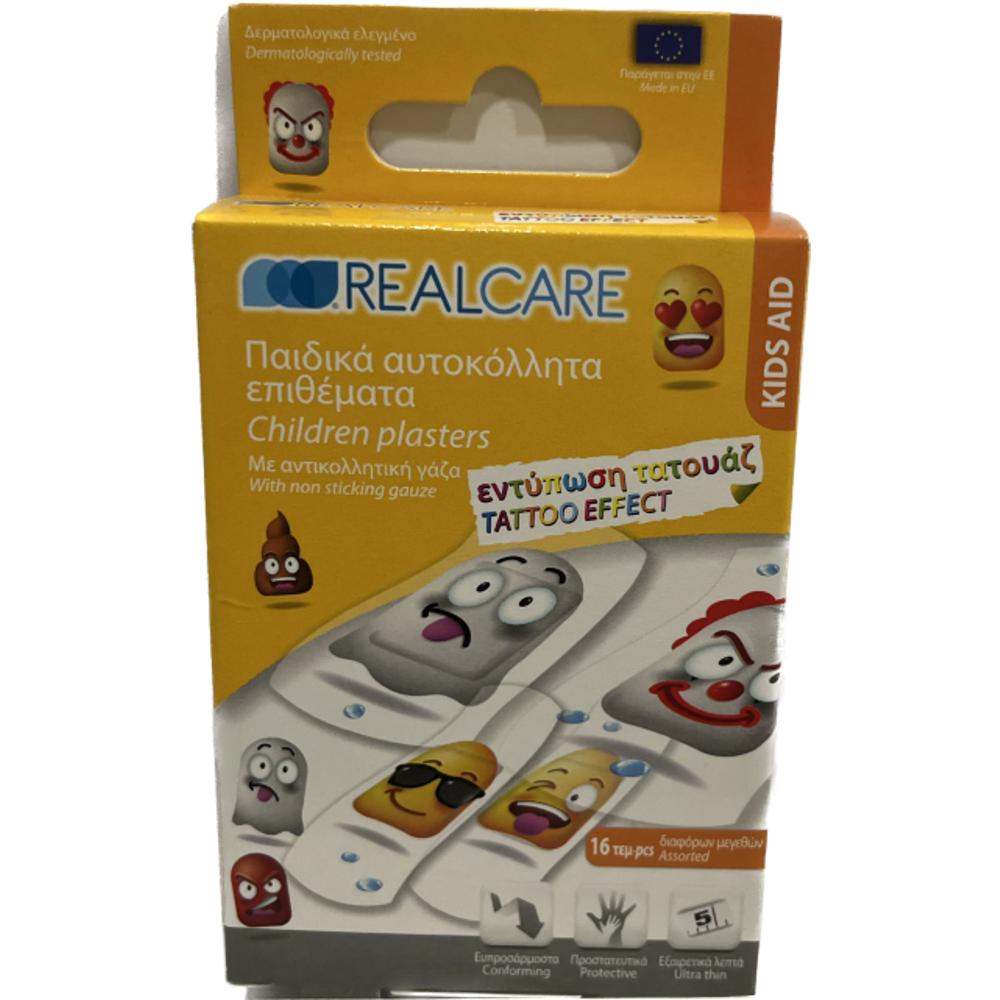 Real Care Επιθέματα Kids Aid