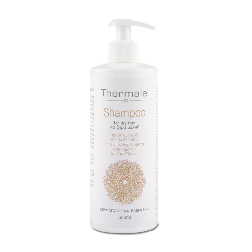 Thermale Hair Σαμπουάν για Αναδόμηση/Θρέψη για Ξηρά Μαλλιά 500ml