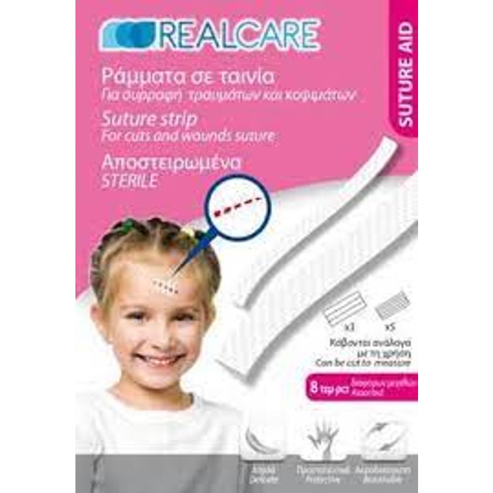 RealCare Suture Strip, Αποστειρωμένα Ράμματα σε ταινία, 8τμχ.