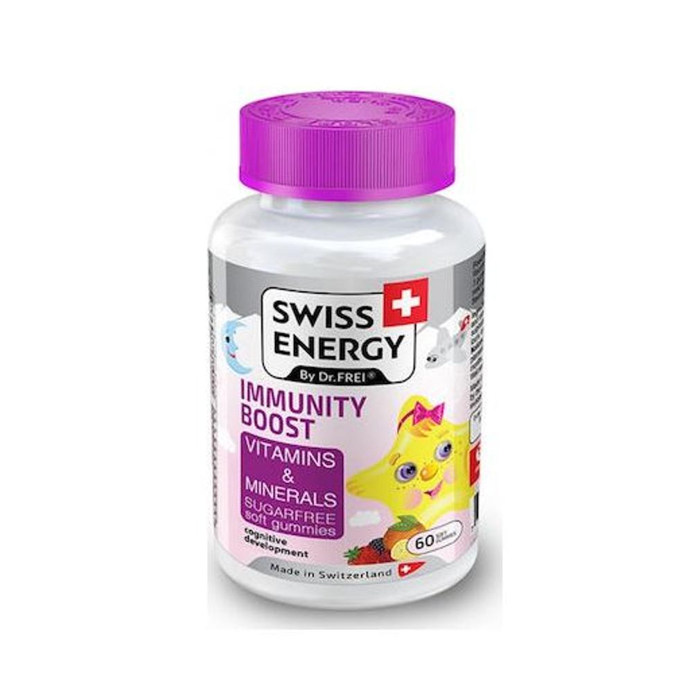 Swiss Energy Immunity Boost Vitamins & Minerals Ζελεδάκια για Ανοσοποιητικό, 60 Ζελεδάκια