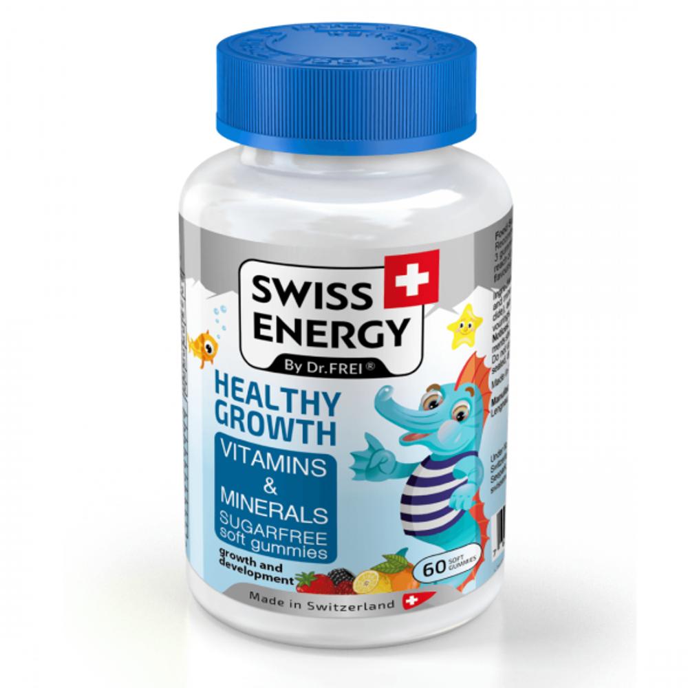 Swiss Energy Healthy Growth Βιταμίνη για Ενέργεια 60 Ζελεδάκια