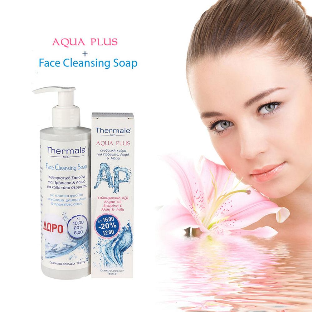 Thermale Med Πακέτο Aqua Plus Ενυδατική Κρέμα Προσώπου Και Λαιμού 75ml + ΔΩΡΟ Thermale Face Cleansing Soap Καθαριστικό Σαπούνι Προσώπου Και Λαιμού 250ml