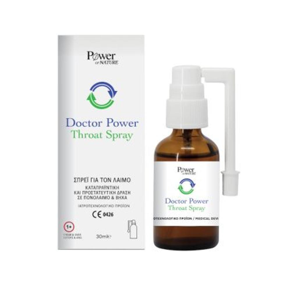 Power Health Doctor Power Throat Spray