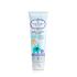 Pharmasept Baby Care Extra Calm Cream 150ml (Κρέμα Εντατικής Προστασίας για την Αλλαγή της Πάνας) - 0