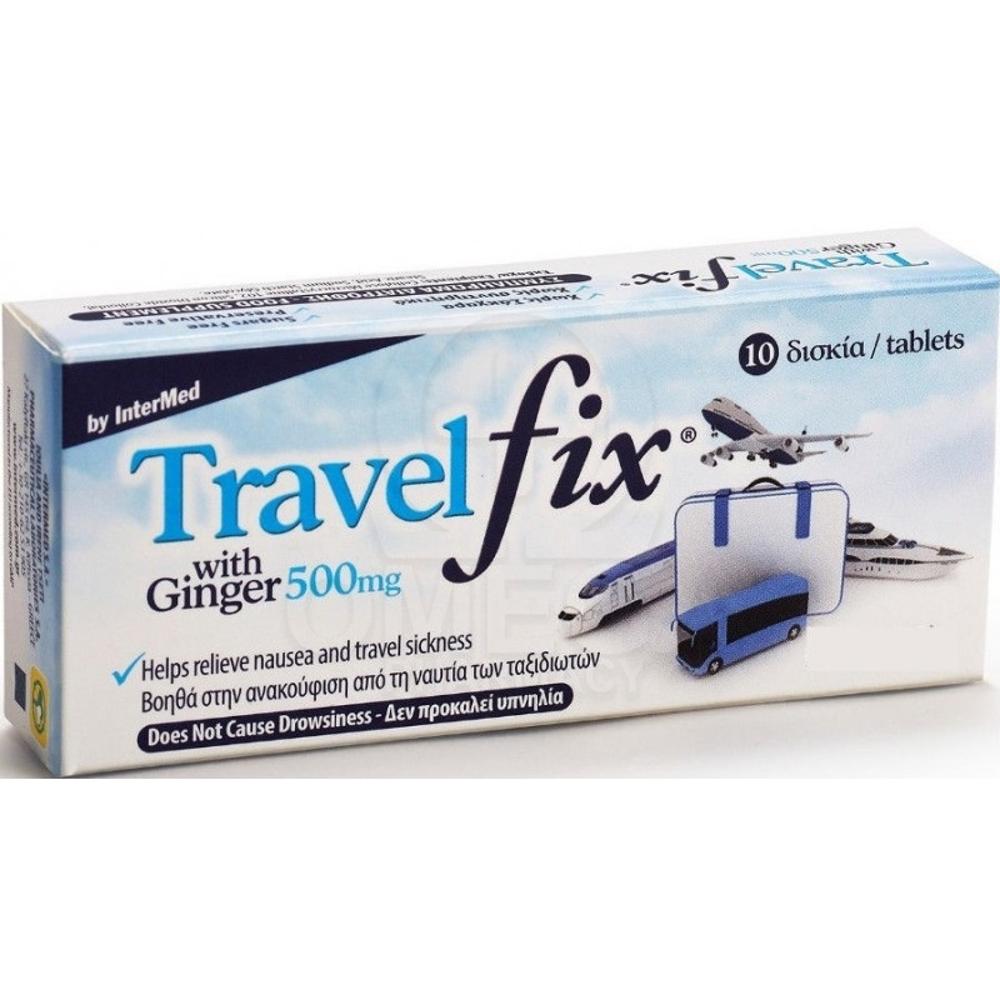 Uni-Pharma Travel Fix Συμπλήρωμα Διατροφής με Εκχύλισμα Ginger 500mg για την Ανακούφιση από τη Ναυτία των Ταξιδιωτών 10 Δισκία