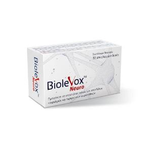 Uplab Biolevox Neuro 30tabs (Συμπλήρωμα Διατροφής για την Ανακούφιση Νευραλγιών & Περιφερικών Νευροπαθειών) - 2307
