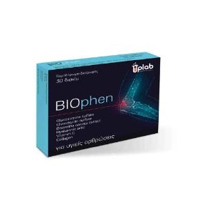 Uplab Biophen 30tabs (Συμπλήρωμα Διατροφής για Υγιείς Αρθρώσεις) - 2295