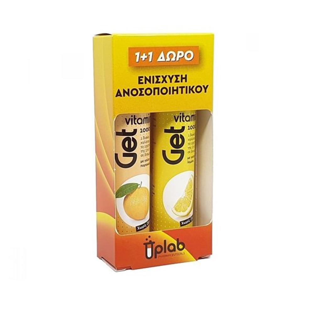 UPLAB GETUP VIT.C ORANGE+VIT.C LEMON-1000MG-SUGAR FREE 20+20 EFF.TBS)