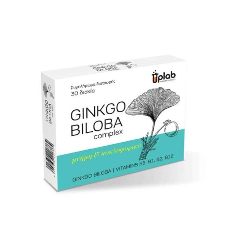 Uplab Ginkgo Biloba Complex 30tabs + Δώρο Get it up Multi force eff. tbs