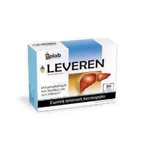Uplab Leveren 30tabs (Συμπλήρωμα Διατροφής για την Ομαλή Λειτουργία του Ήπατος) - 2303