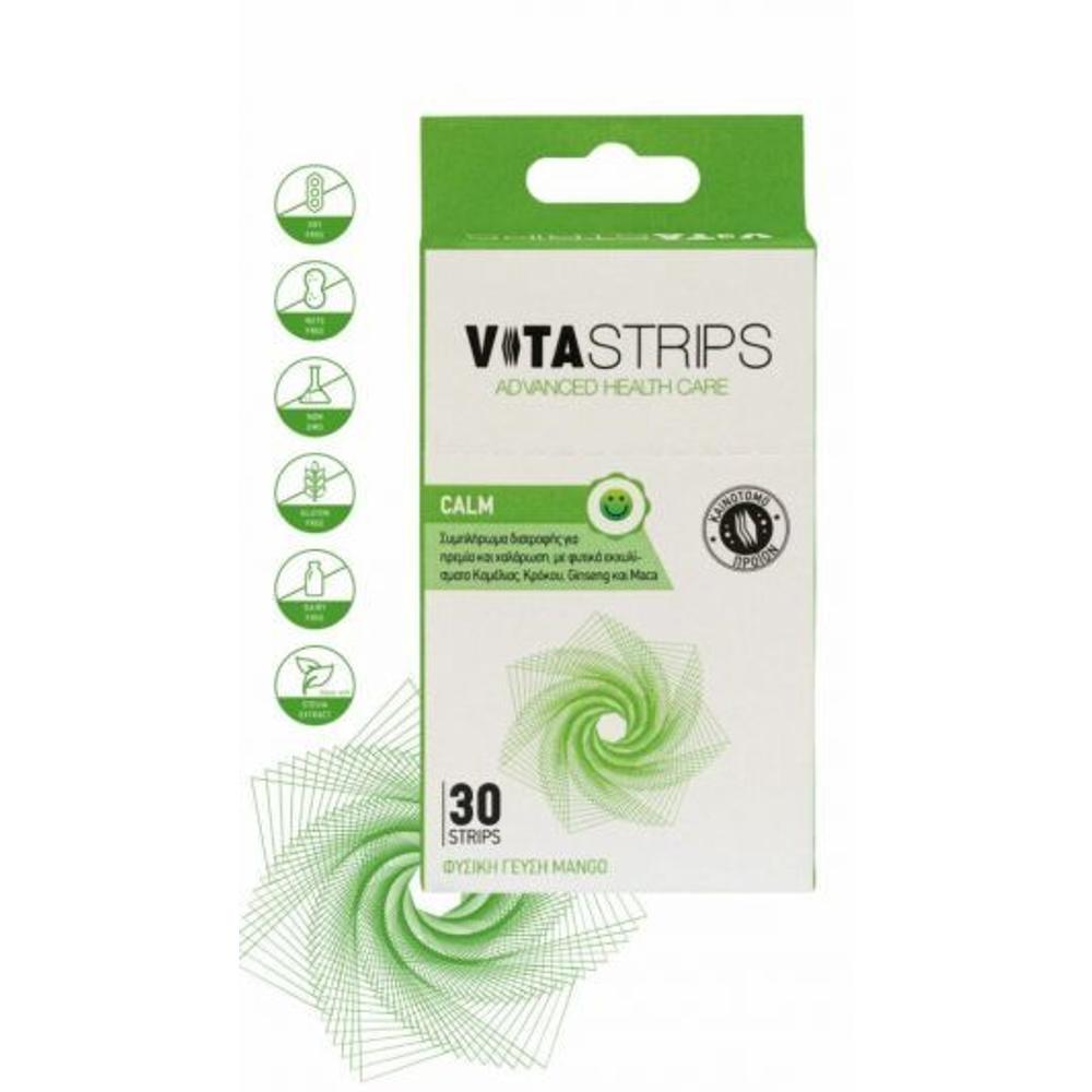 Vitastrips Συμπλήρωμα για το Άγχος 30τμχ