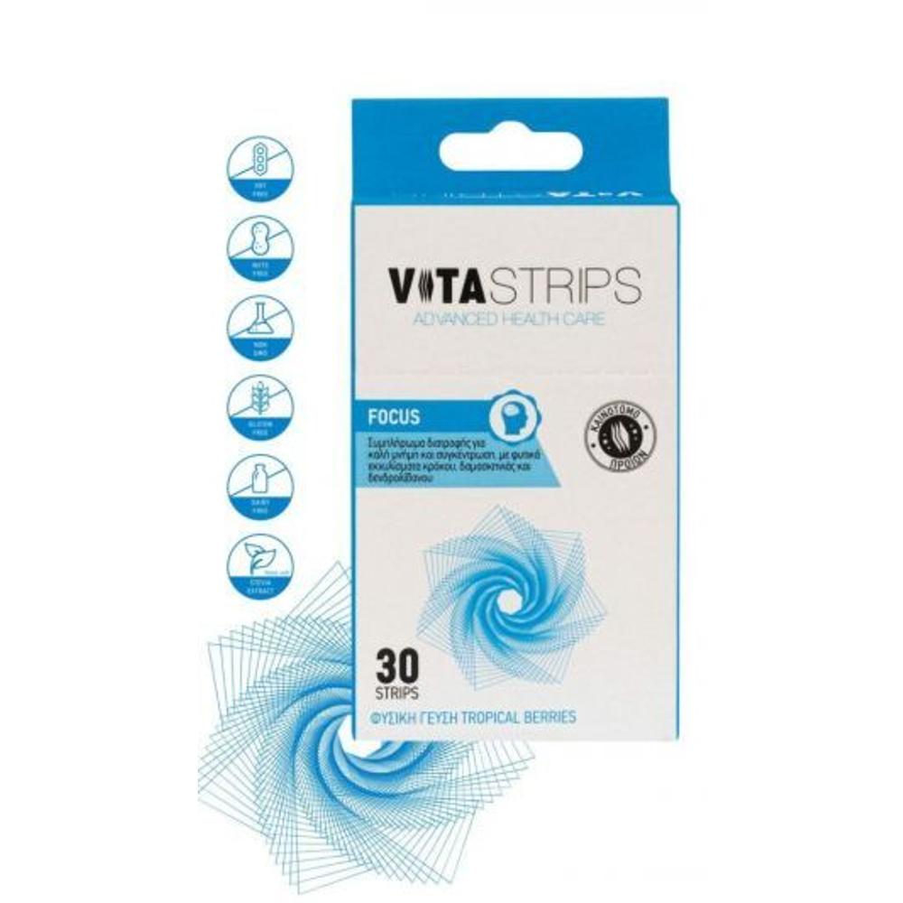 Vitastrips Focus Συμπλήρωμα Διατροφής για Καλύτερη Μνήμη και Συγκέντρωση, 30τμχ