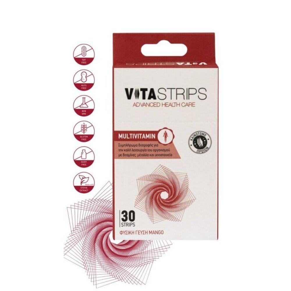 Vitastrips Multivitamin Συμπλήρωμα Διατροφής για την Καλή Λειτουργία του Οργανισμού, 30τμχ