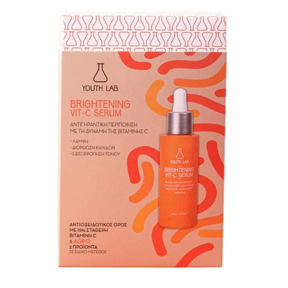 Youth Lab Brightening Vit-C Serum 30 ml + Δώρο Brightening Vit-C Gel Cream 20 ml & Vit-C Hydragel Eye Patches Μονοδόση