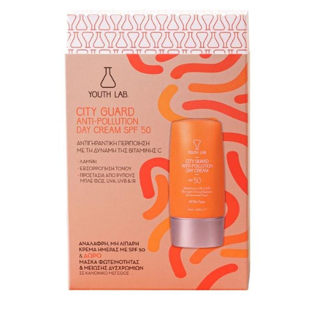 Youth Lab City Guard Anti-Pollution Day Cream SPF50 40 ml + Δώρο Brightening Boom Mask 4 τμχ