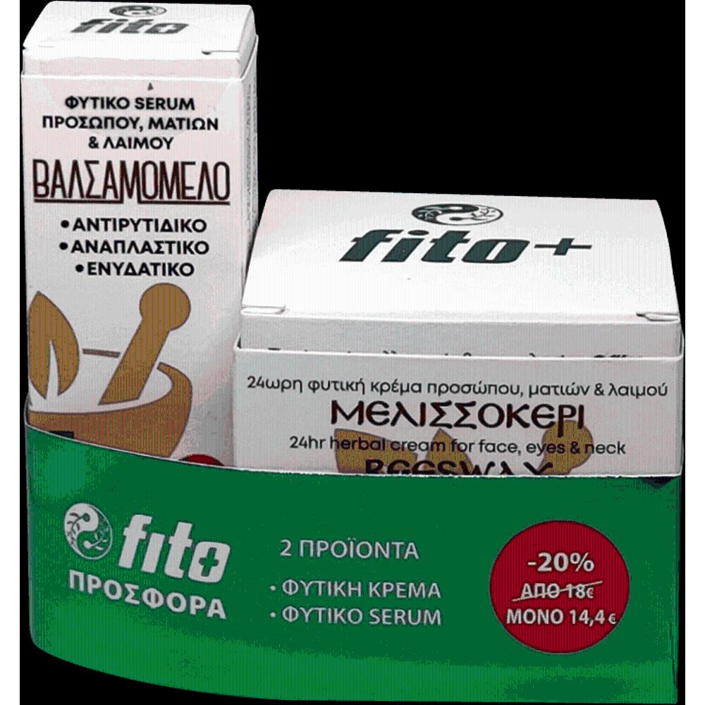 Fito+ PROMO PACK Μελισσοκέρι 24ωρη Κρέμα Προσώπου, Ματιών & Λαιμού 50ml & Φυτικό Serum Με Βαλσαμόμελο 30ml.