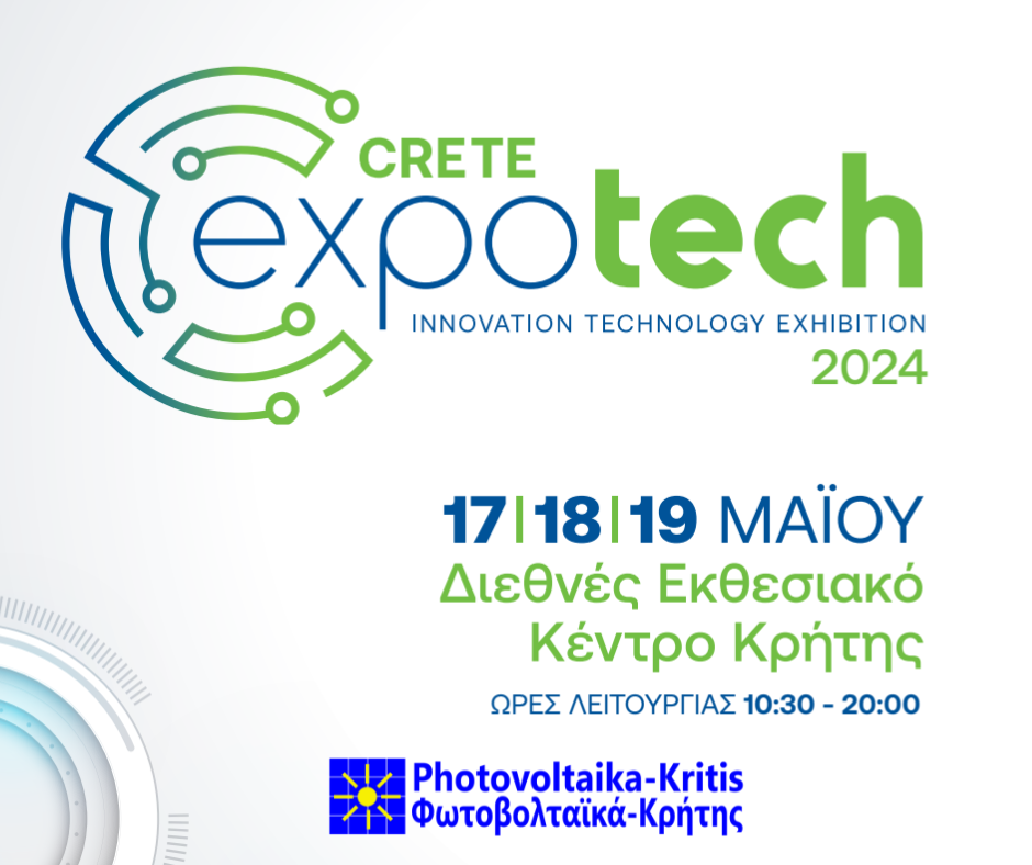 PHOTOVOLTAIKA KRITIS A.E. at CRETE EXPOTECH 2024