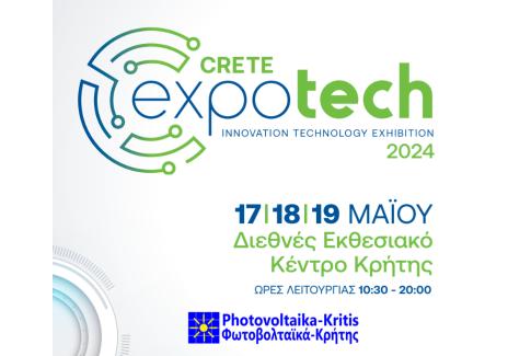PHOTOVOLTAIKA KRITIS A.E. at CRETE EXPOTECH 2024