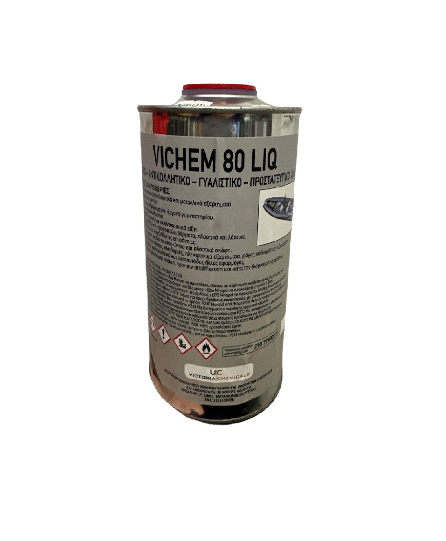 Vichem 80 Liq (Λιπαντικό - Γυαλιστικό - Αντικολλητικό - Προστατευτικό Σιλικόνης)