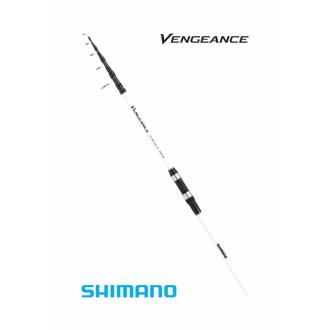 Καλάμι SHIMANO Vengeance allround 3.90m 75- 150gr