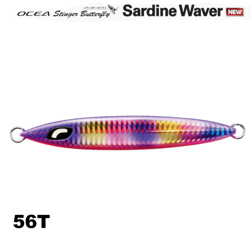 Πλάνος Slow SHIMANO Sardine Waver slow Jig 100gr