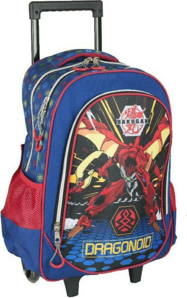 Gim Bakugan Σχολική Τσάντα Τρόλευ Δημοτικού Πολύχρωμη Μ35 x Π15 x Υ46cm 334-56074