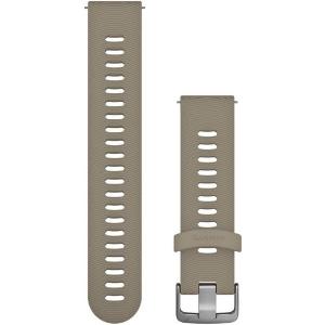 GARMIN Quick Release Bands (20 mm) Sandstone Silicone with Stainless Hardware 010-11251-0Z - 11561