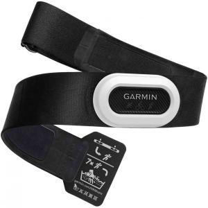 GARMIN HRM-Pro Plus Heart Rate Monitor Strap 010-13118-00 - 26380