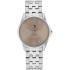 TOMMY HILFIGER Jade Brown Dial 29mm Silver Stainless Steel Bracelet 1782801 - 0