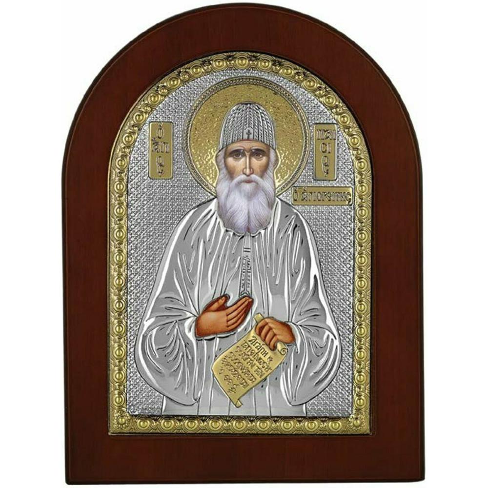 ΑΣΗΜΕΝΙΑ ΕΙΚΟΝΑ Άγιος Παϊσιος (7.5cm x 9.5cm) MA-E1127EX