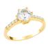 RING MetronGold K18 Yellow Gold with White Sapphire and Diamonds 23118Y-3 - 0