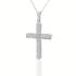 CROSS Women's White Gold K18 with White Sapphire 24125W - 1