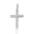 CROSS Women's White Gold K18 with White Sapphire 24125W - 0