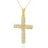 CROSS Women's Yellow Gold K18 with White Sapphire 24125Y - 1