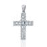 CROSS Women's White Gold K18 with White Sapphire 24141W - 0