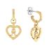 TOMMY HILFIGER Hearts Earrings Gold Stainless Steel 2780924 - 0