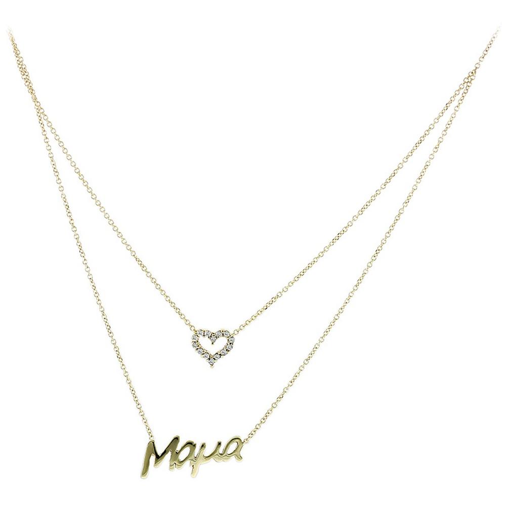 NECKLACE Mama SENZIO Yellow Gold K9 with Zircon Stones 3AB.03.314C