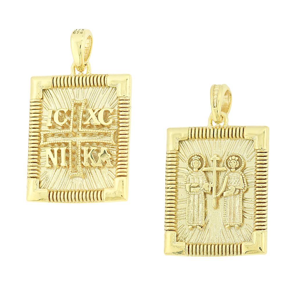 CHRISTIAN CHARMS Hand Made SENZIO Collection K9 Yellow Gold 3KR.D426KP