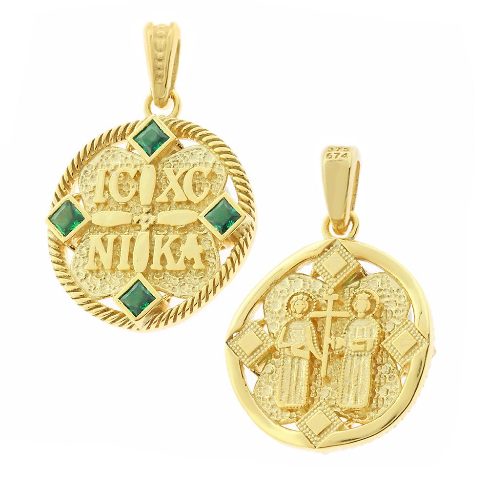 CHRISTIAN CHARMS Double Sided Amulet SENZIO Collection K9 Yellow Gold with Zircon Stones 3KR.D5370P