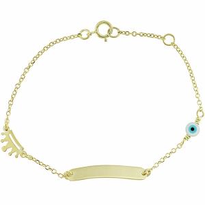 IDENTITY Bracelet for Babies K9 in Yellow Gold 3SOU.373B - 52901