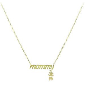 ΚΟΛΙΕ Mommy Κίτρινο Χρυσό Κ9 με Αλυσίδα 3ΣΟΥ.01.566Κ - 13492