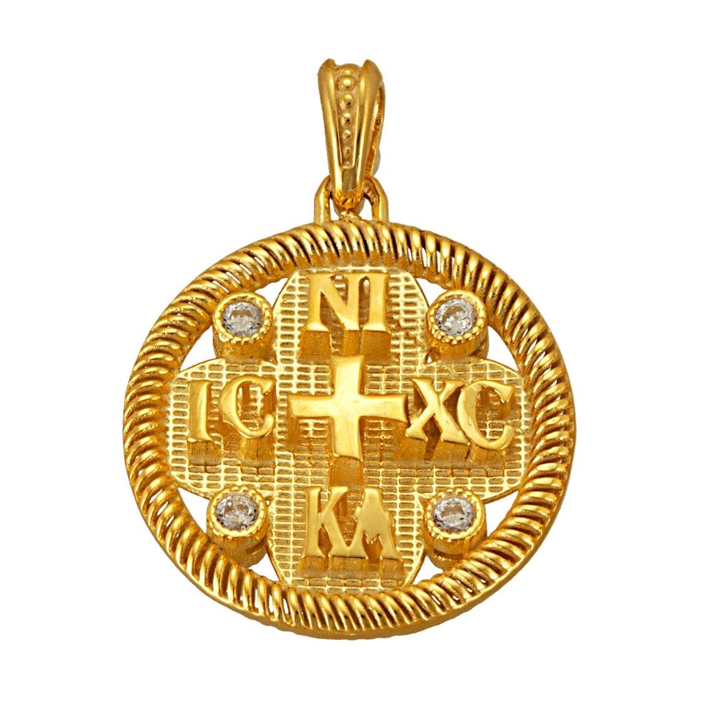 ΚΩΝΣΤΑΝΤΙΝΑΤΟ Βυζαντινό Διπλής Όψης SENZIO Collection από Κ9 Κίτρινο Χρυσό με Ζιργκόν 418Y.K9